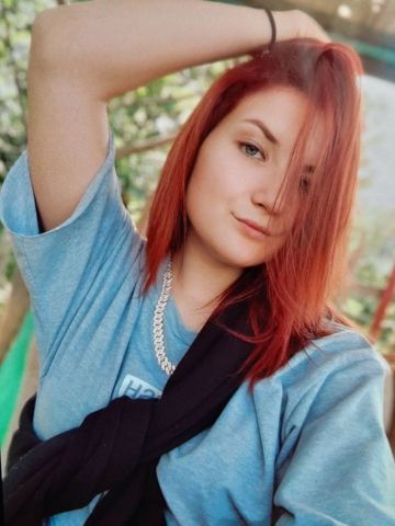 Изабелла