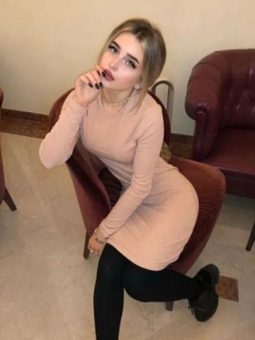 Неонила